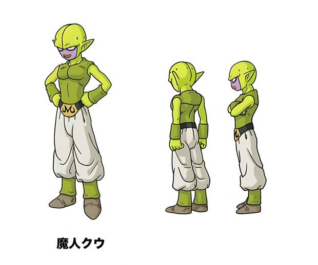 Boceto de Majin Kuu en Dragon Ball Daima