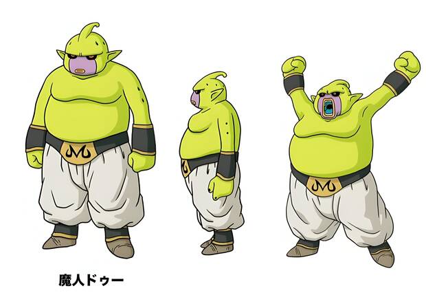 Boceto de Majin Duu en Dragon Ball Daima