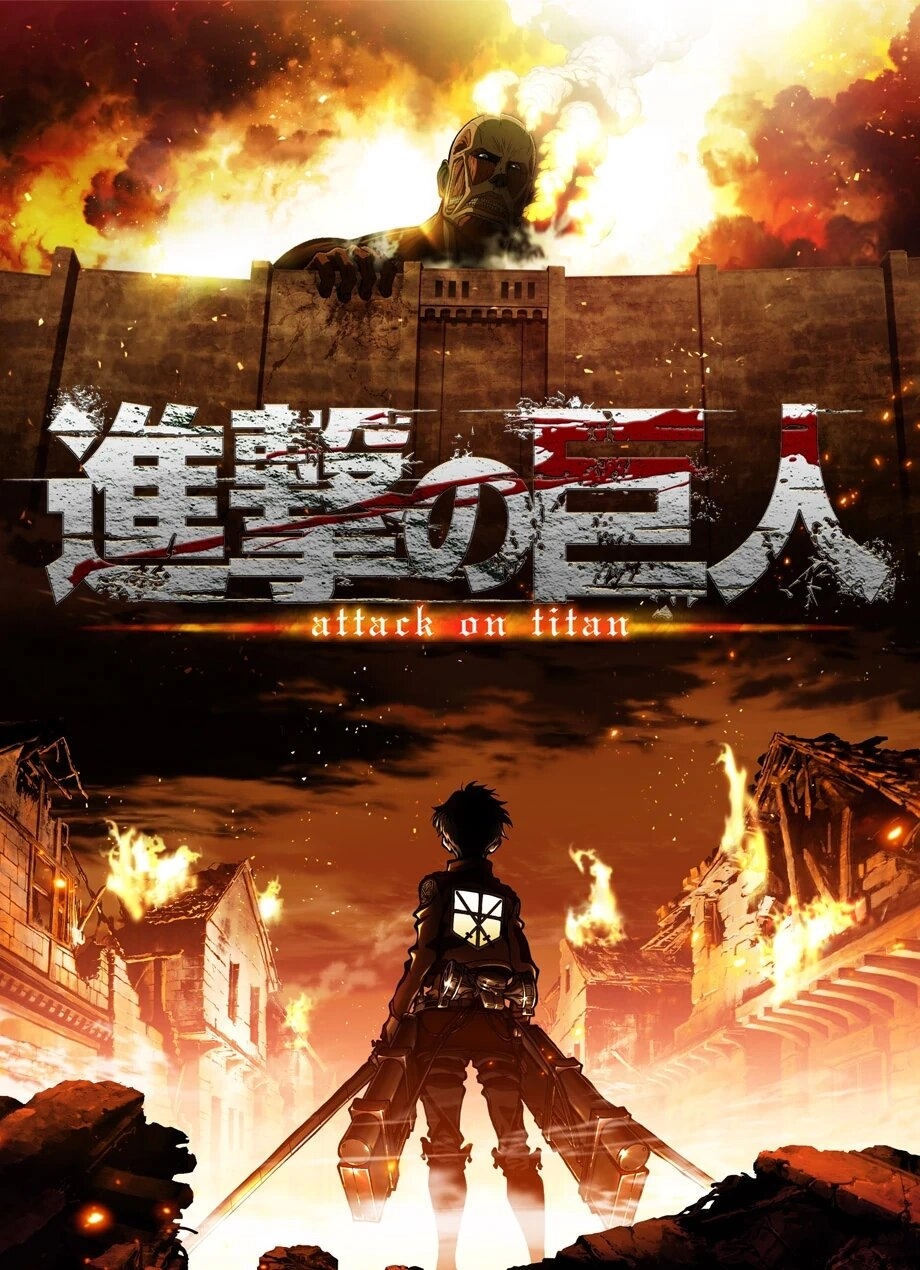 Attack on titan