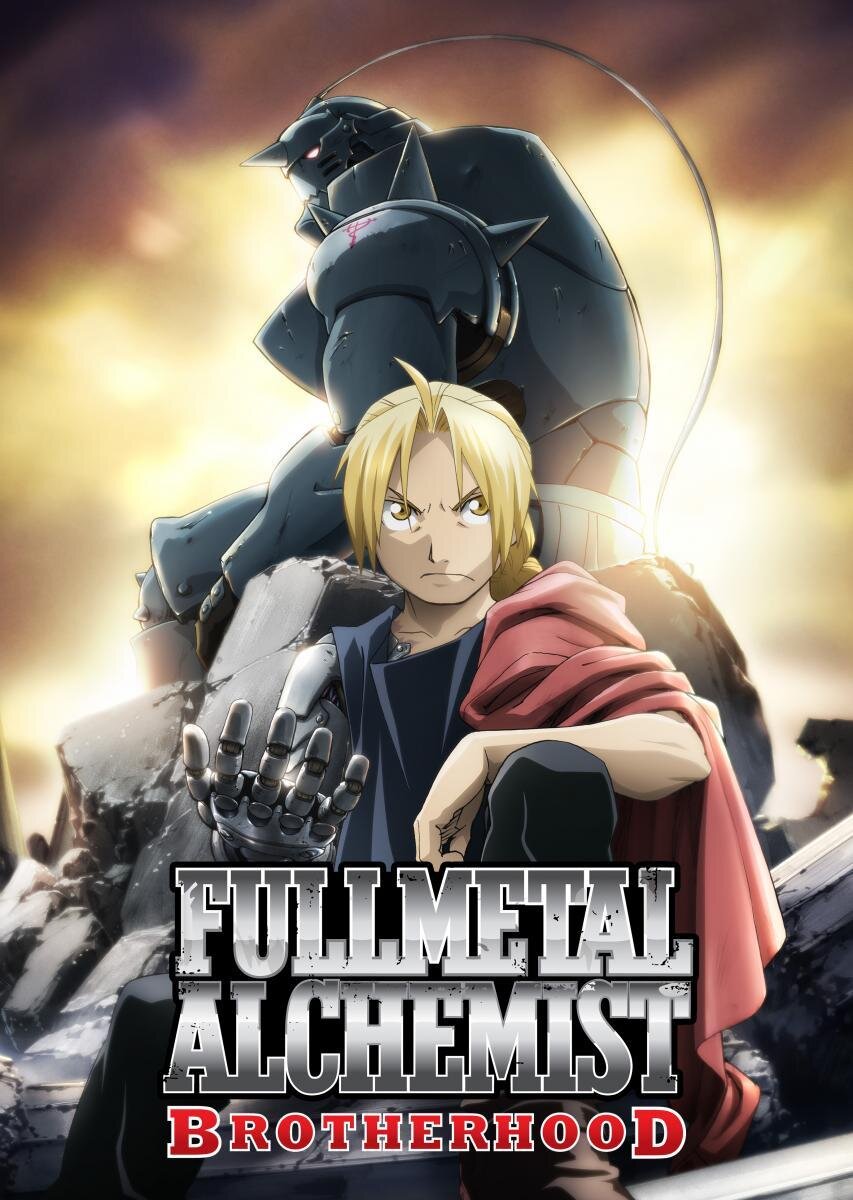 FullMetal Alchemist Brotherhood