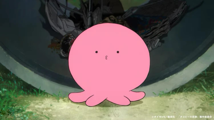 Crunchyroll