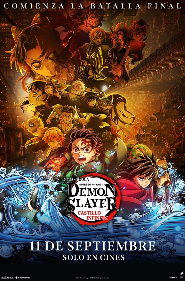 Kimetsu no Yaiba - Infinity Castle Visual oficial de Kimetsu no Yaiba - Infinity Castle