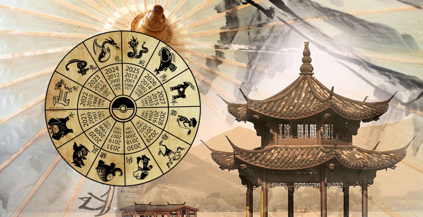 Horóscopo Chino: Lunes 30 de diciembre 2024 Horóscopo Chino: Lunes 30 de diciembre 2024