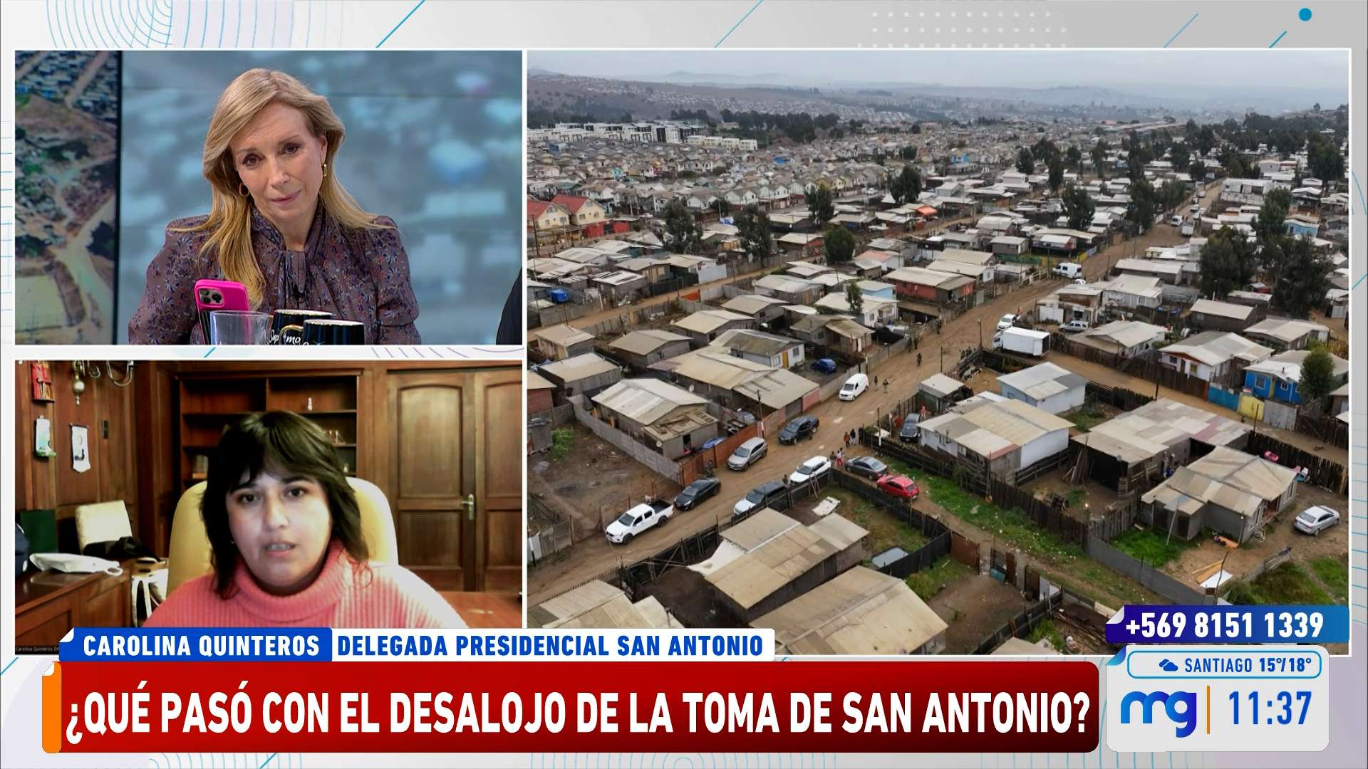 Megatoma de San Antonio
