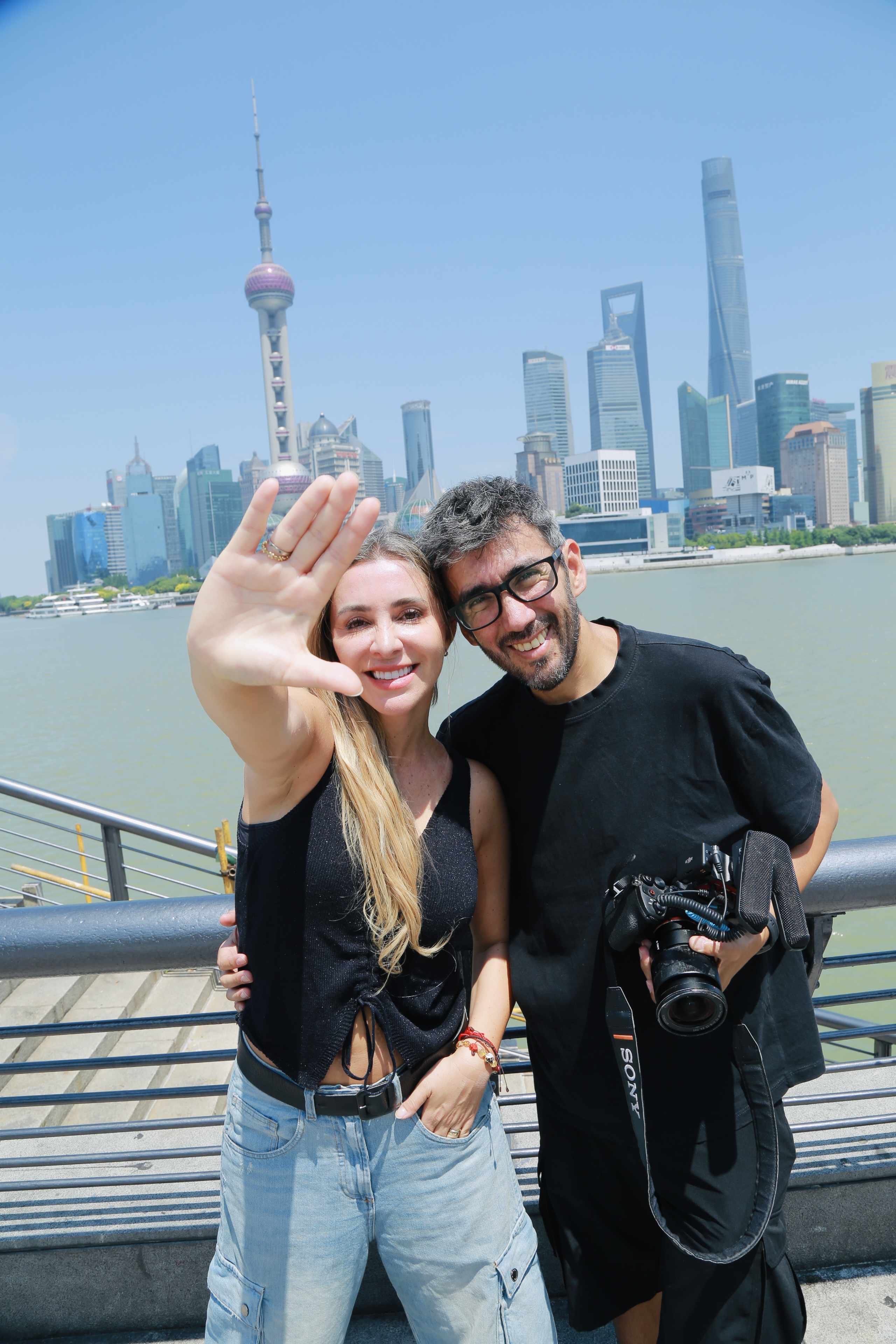 Viajando Ando / Mega