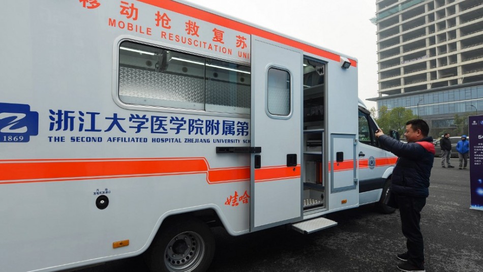 China confirma nuevos casos de una misteriosa neumonía viral que podría ser mortal China confirma nuevos casos de una misteriosa neumonía viral que podría ser mortal