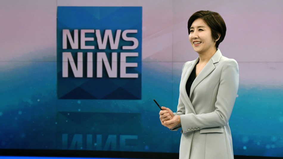 Lee So-jeong tv corea del sur Periodista hace historia en Corea del Sur como primera mujer en presentar las noticias en TV