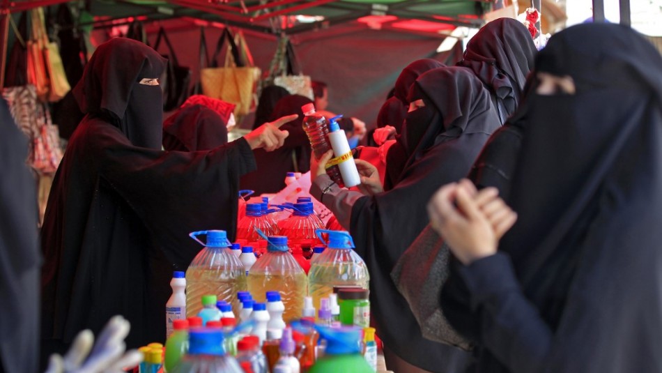 Yemen anuncia su primer caso de coronavirus Yemen anuncia su primer caso de coronavirus