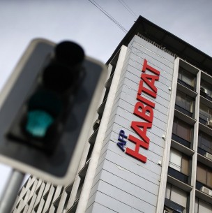 Superintendencia descarta irregularidades en fiscalización a inversiones de AFP Habitat Superintendencia descarta irregularidades en fiscalización a inversiones de AFP Habitat