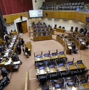 Senado despacha Presupuesto 2021 para su tercer trámite constitucional en la Cámara Senado despacha Presupuesto 2021 para su tercer trámite constitucional en la Cámara