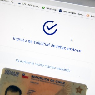 Primer retiro del 10%: Hacienda confirma eliminación de datos personales solicitados Primer retiro del 10%: Hacienda confirma eliminación de datos personales solicitados