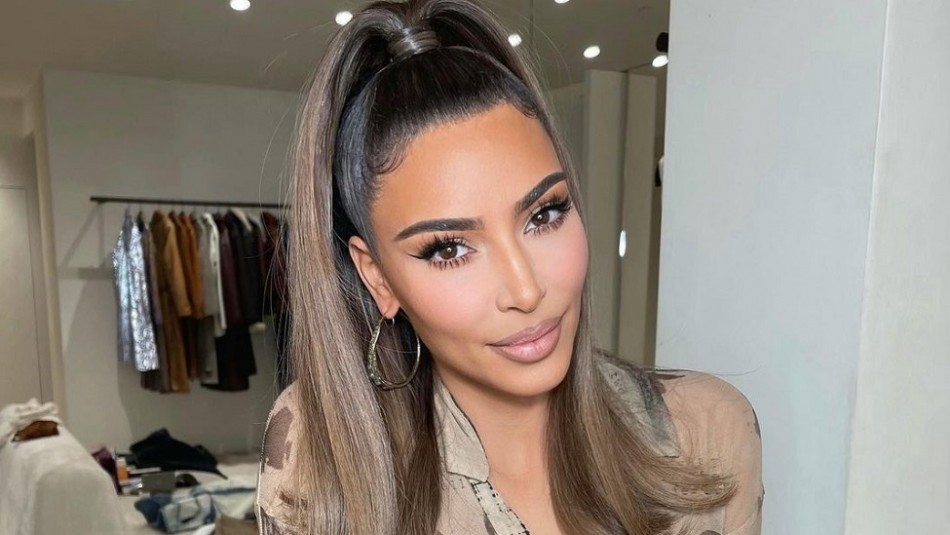 Kim Kardashian se llama Kim Kardashian se llama