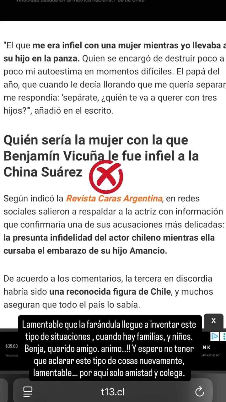 Historia de Mayte Rodríguez