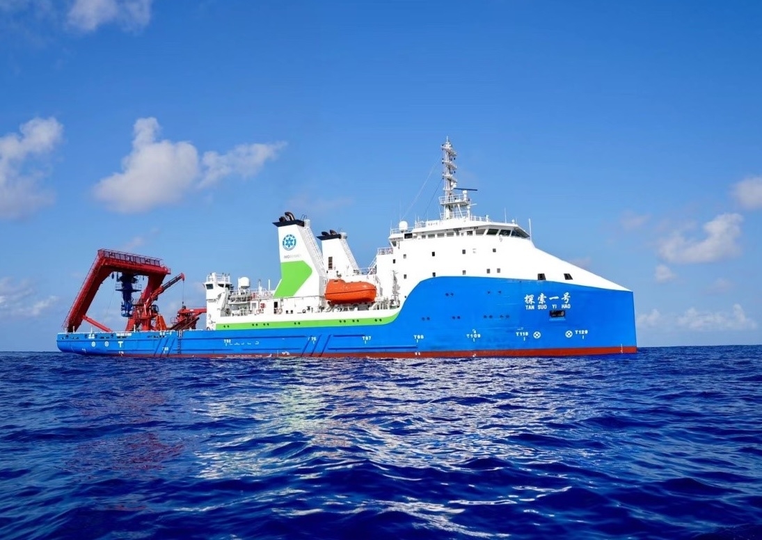 La imagen del buque de origen chino