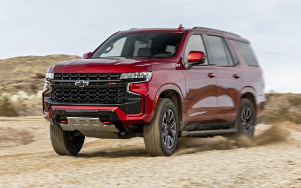 Chevrolet Tahoe 2022.